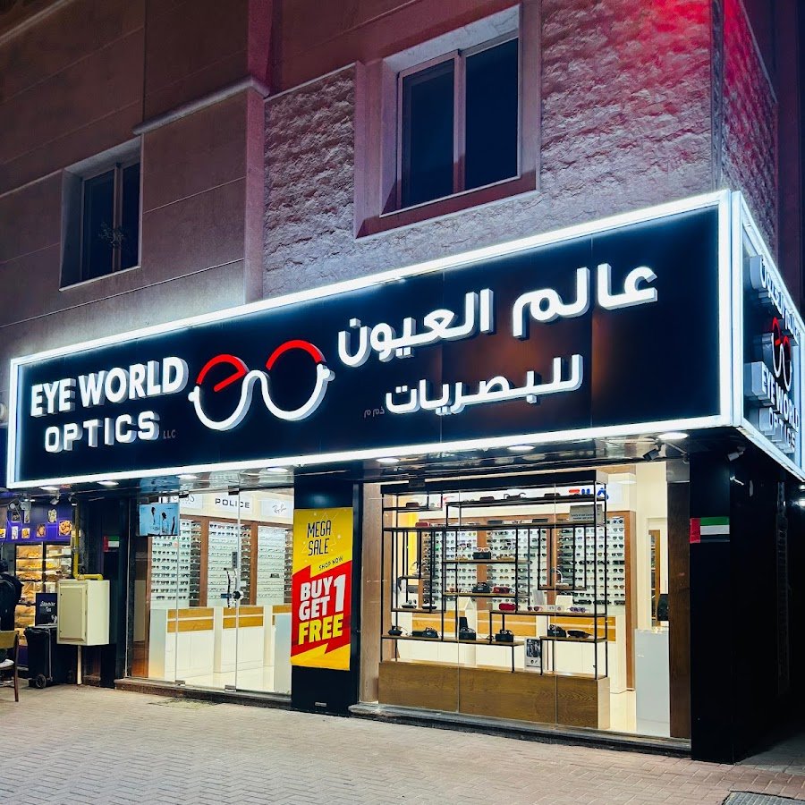 EYE WORLD OPTICS LLC