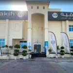 Fakih IVF Fertility Center – Western Region