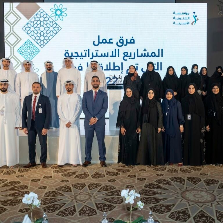 Family Development Foundation HQ (Head Office)