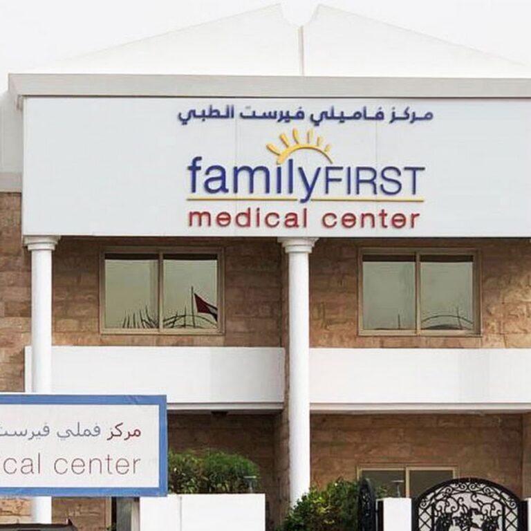familyFIRST Medical Center