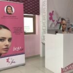 Dr. Farah Al Ansari Skin & Laser Clinic – Dermatology Fujairah