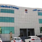 First Medical Center