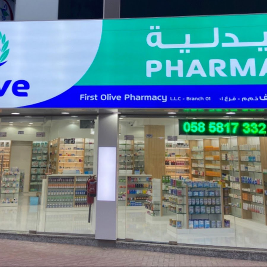 FIRST OLIVE PHARMACY LLC BR-01