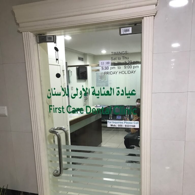 FIRSTCARE DENTAL CLINIC