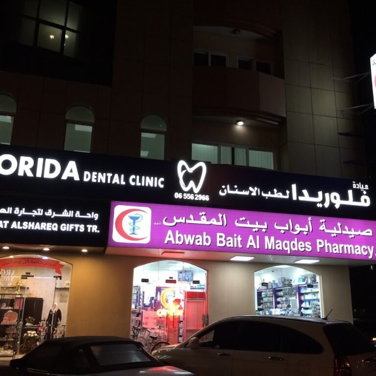 Florida Dental Clinic