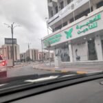 Fujairah Health District – Community Wellness & Public Health UAE