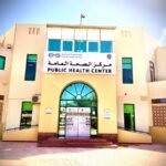 Fujairah Public Health Center – Preventive & Family Care by EHS UAE