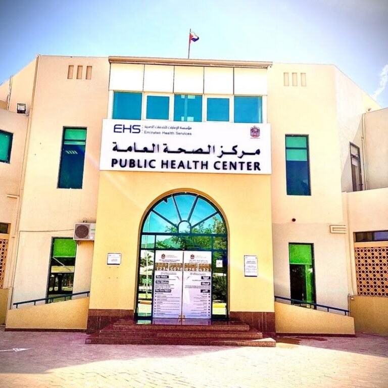 Fujairah Public Health Center – Preventive & Family Care by EHS UAE