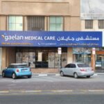 Gaelan Hospital – Sharjah
