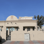 GAIA Wellness Center