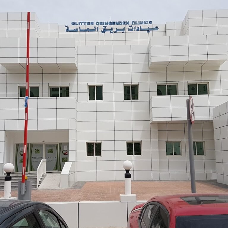 Glitter Dringenden Clinics