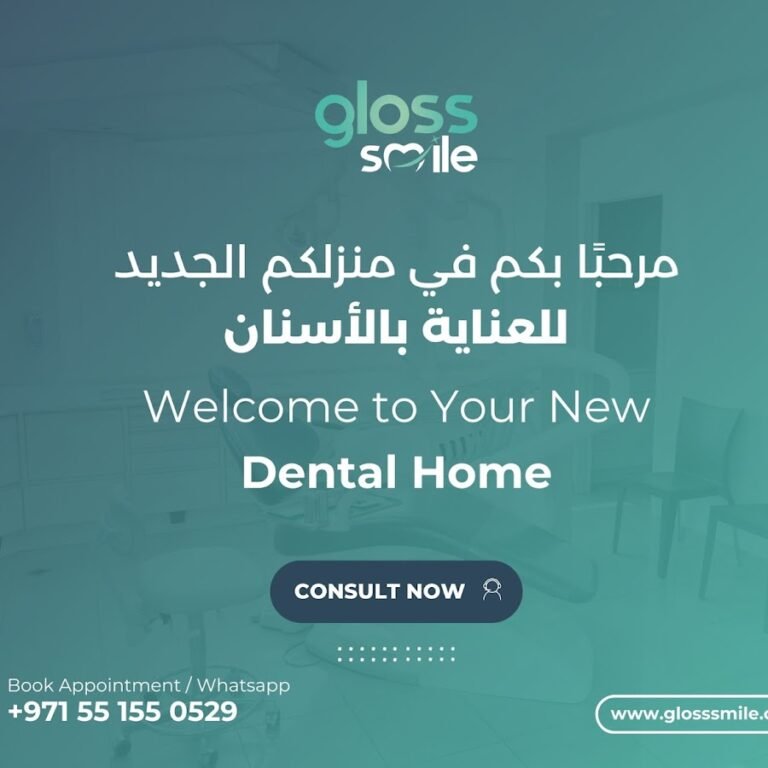 Gloss Smile Dental Care – Dentist in Dubai