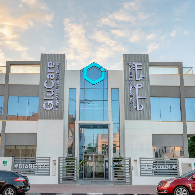 GluCare Integrated Diabetes Center