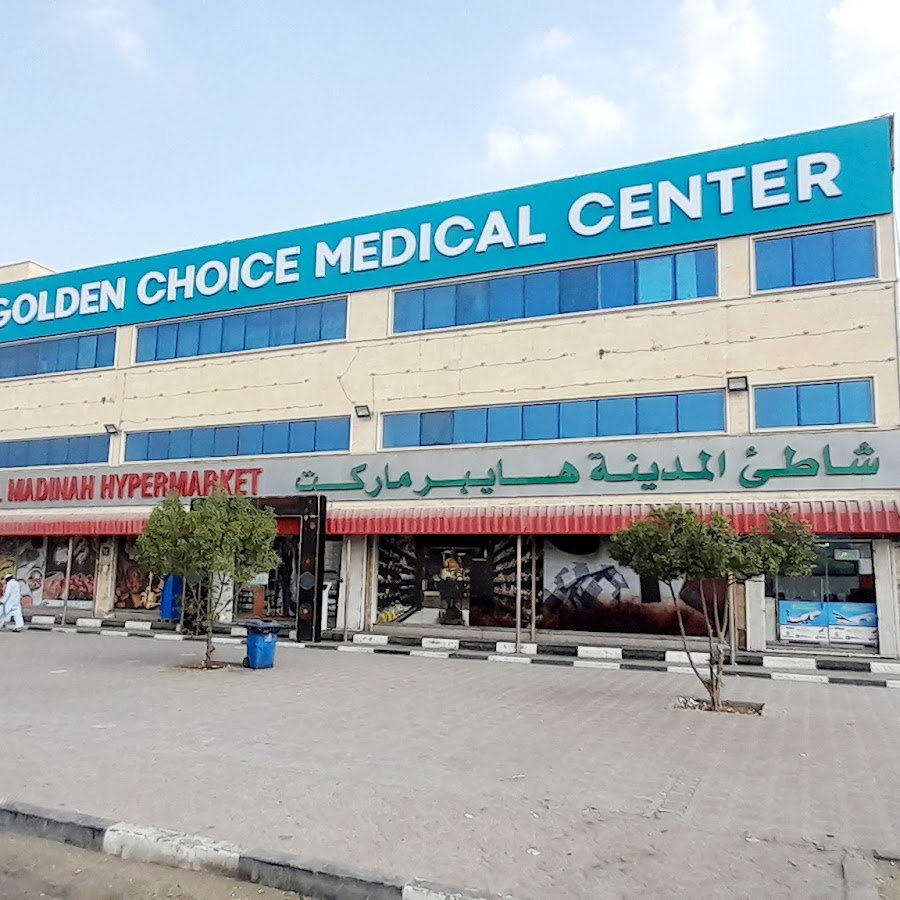 Golden Choice Medical Center
