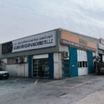 GOLDEN STAR EQUIP & MACHINES TR LLC