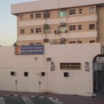 Good Health Polyclinic