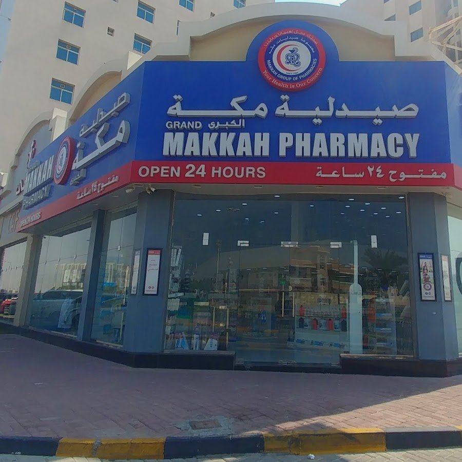 Grand Makkah Pharmacy