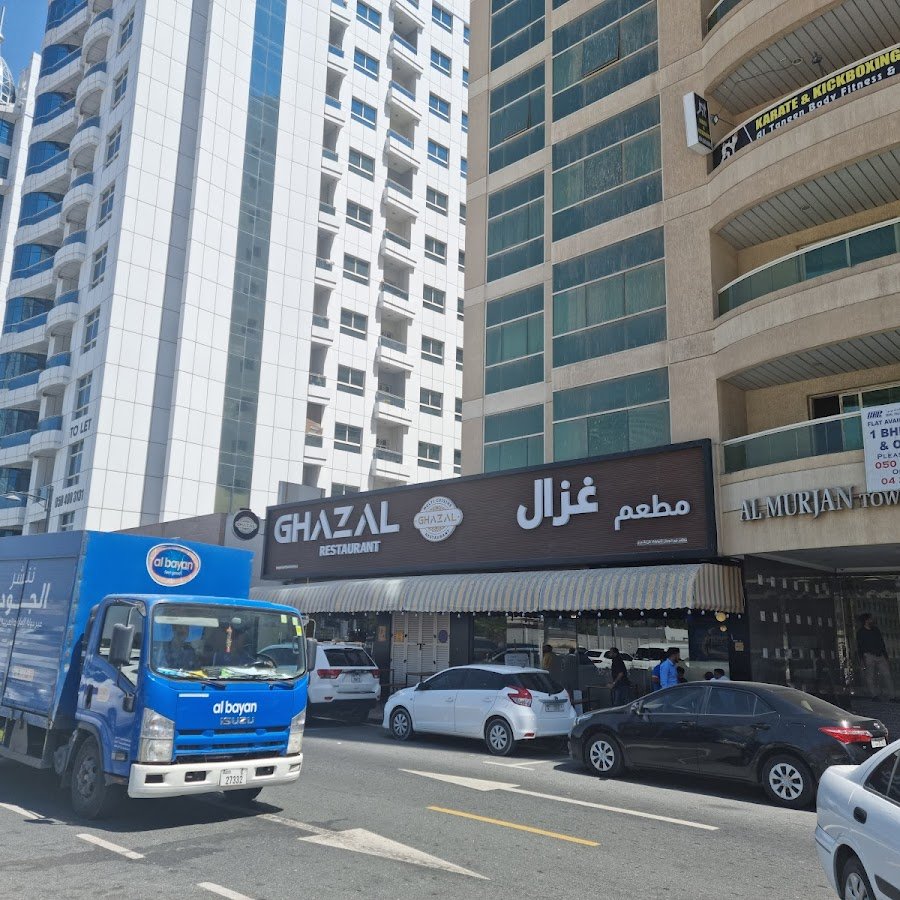 Gravity Dental Poly Clinic LLC – Al Nahda Dental Clinic