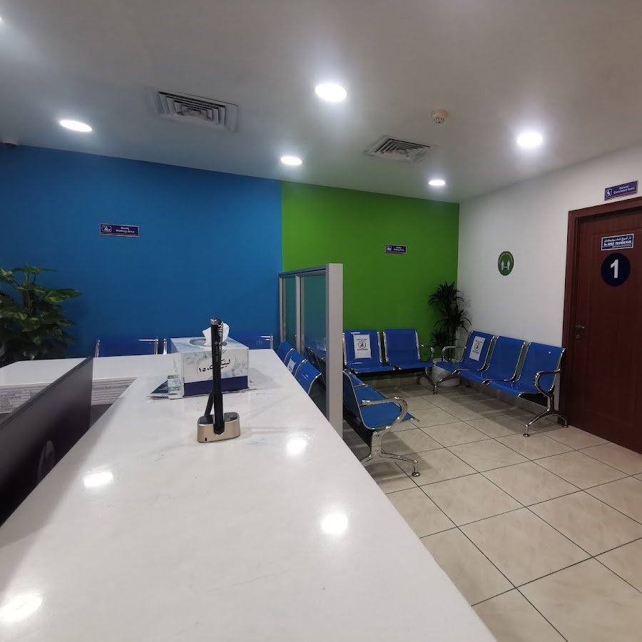 Green City Medical Center LLC