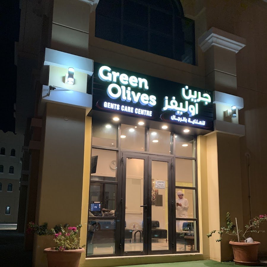 Green Olives Care Center for Men and Women