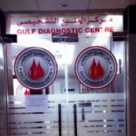 Gulf Diagnostic Medical Center
