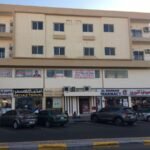 Happy Smile Dental Clinic New Location