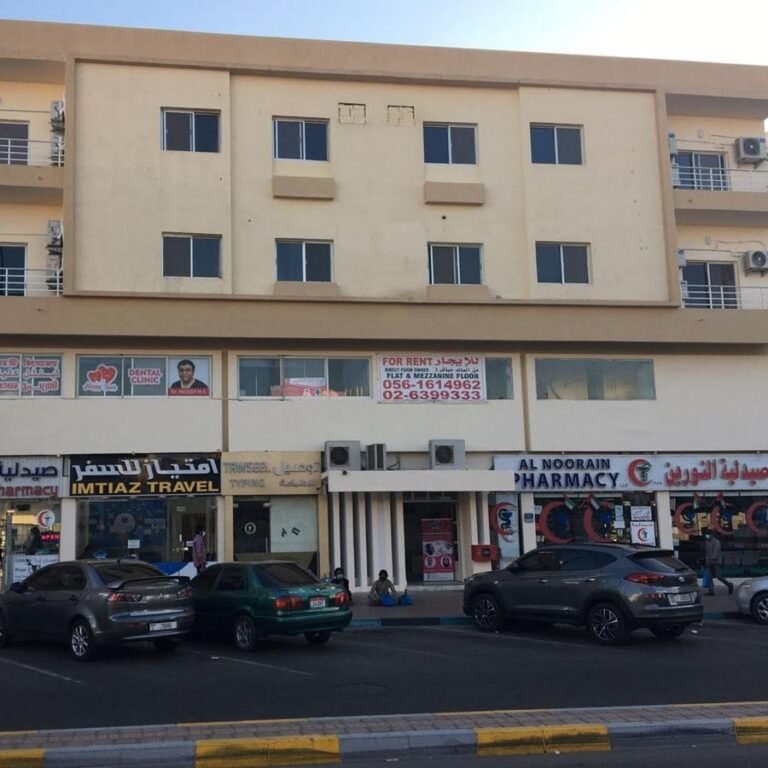 Happy Smile Dental Clinic New Location