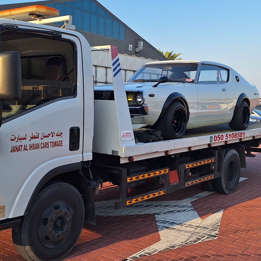 Hardline Oxygen Nutrition. Khorfkan branch