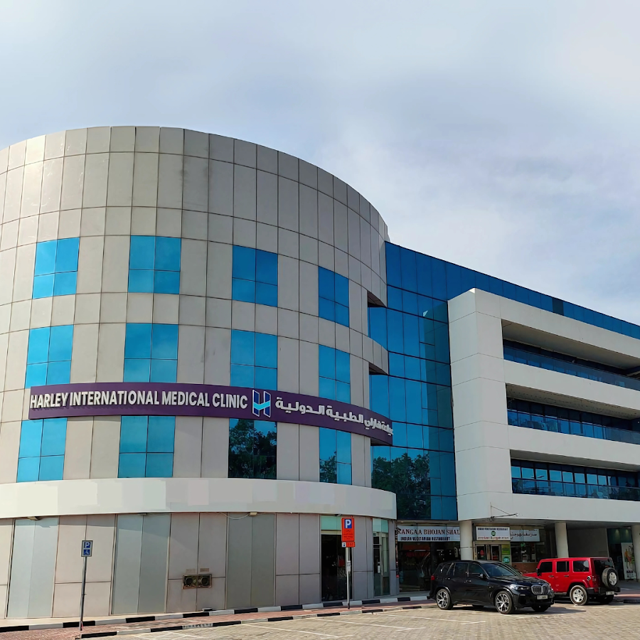 Harley International Medical Clinic | Al Mankhool