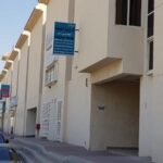 Health Vision Medical Center – Leading Ophthalmologists in Sharjah