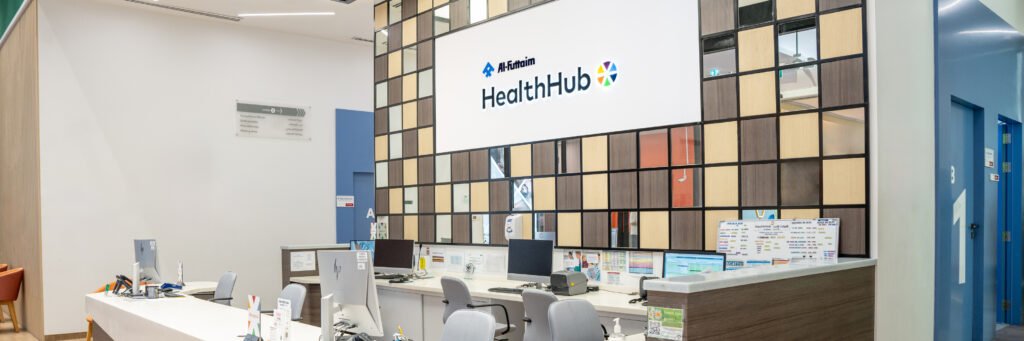 HealthHub Clinic and Pharmacy at Festival Plaza