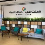 HealthHub – Silicon Oasis