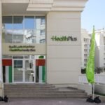 HealthPlus Family Clinic – Al Forsan