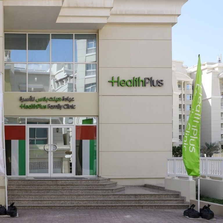 HealthPlus Family Clinic Al Forsan – Trusted Care in Abu Dhabi