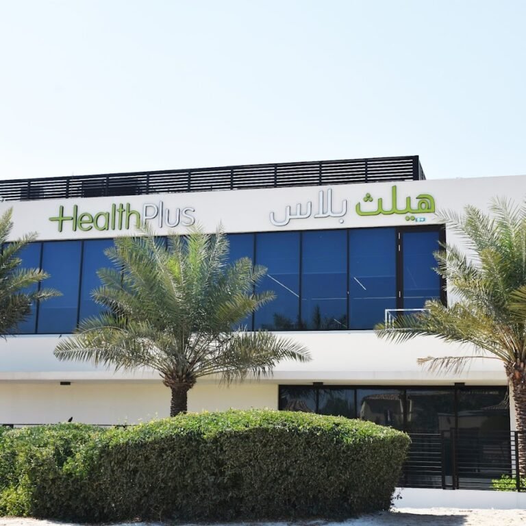 HealthPlus Family Clinic – Saadiyat Island