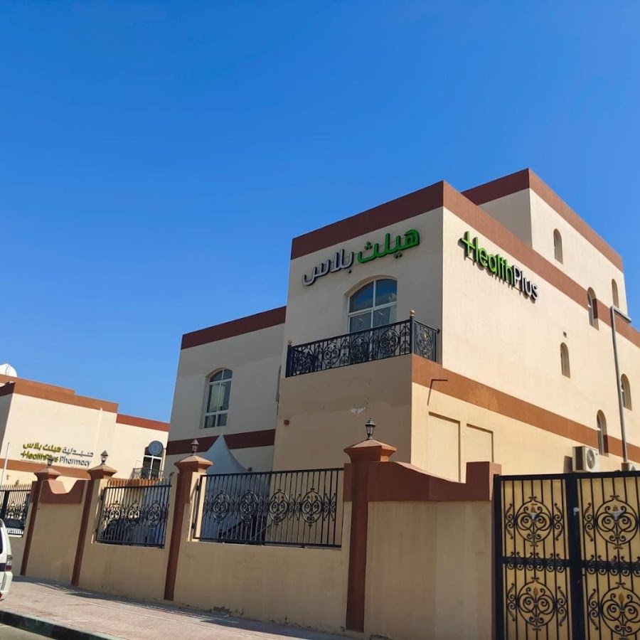 HealthPlus Fertility & Women’s Health Center | Best IVF Clinic in Abu Dhabi