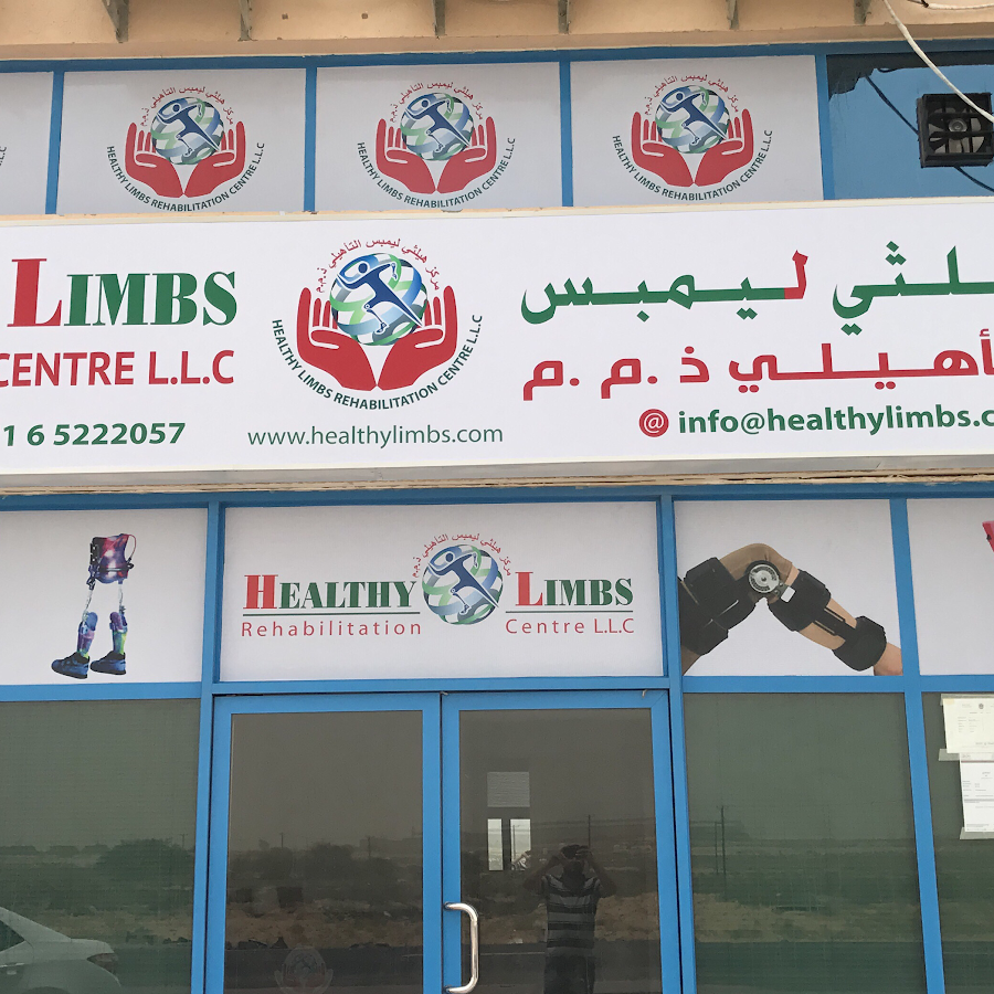 Healthy Limbs Rehabilitation Center