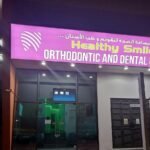 Healthy Smile Orthodontic and Dental Clinic