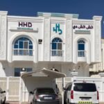 HHD Home Health Care LLC