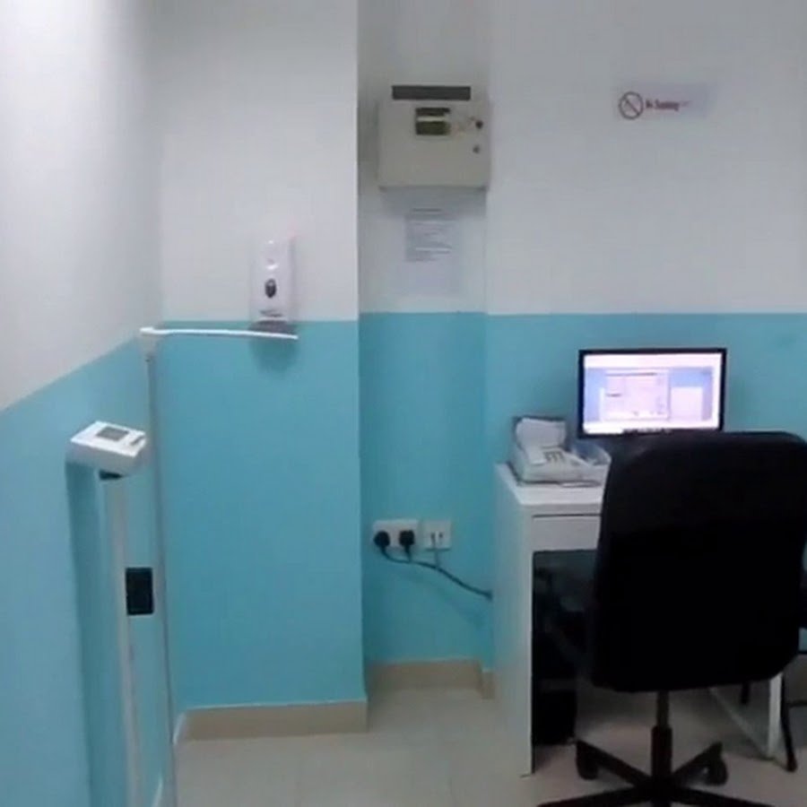High life Medical Center