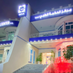 Hikma Medical Center – Dental (Mushrif)