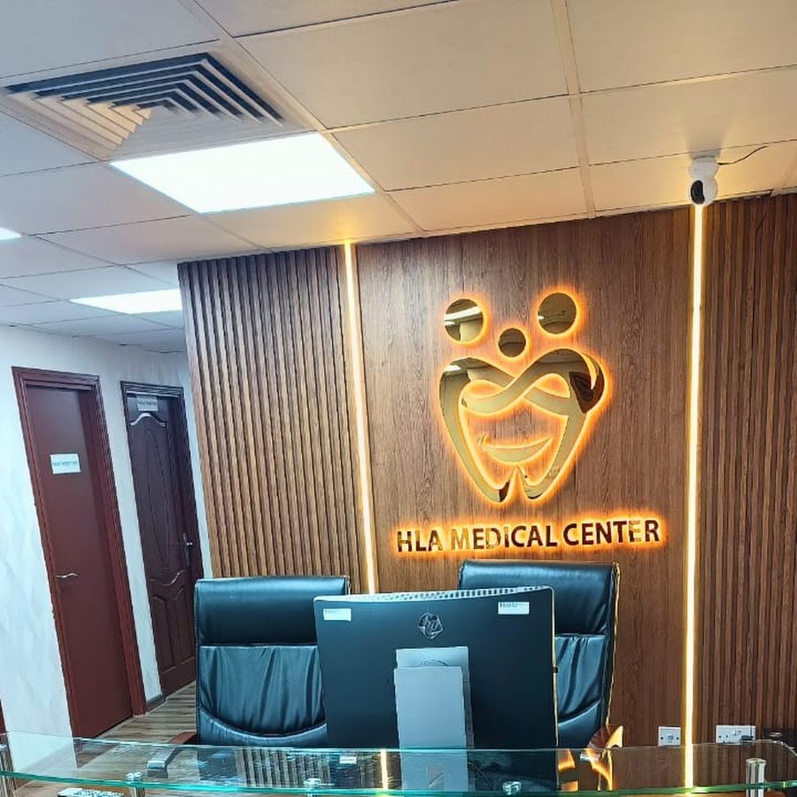 Hla Medical Center Dubai