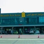 HMC Medical Center | Dubai