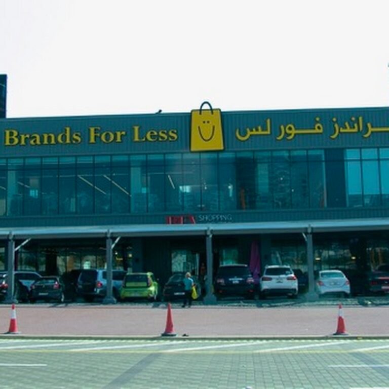 HMC Medical Center | Dubai