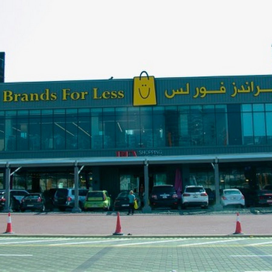 HMC Medical Center | Dubai