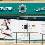 Holistic Rehabilitation Centre