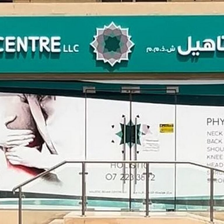 Holistic Rehabilitation Centre