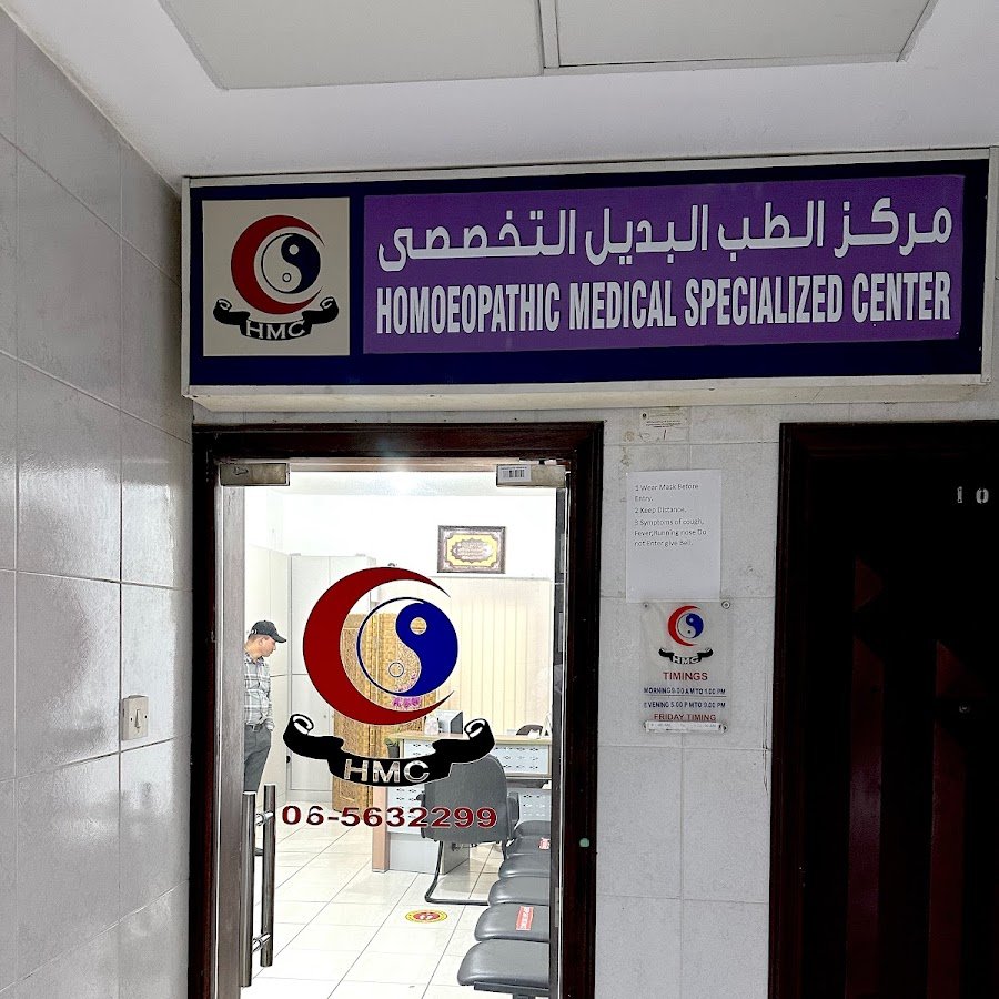Homoeopathic Medical Specialized Center