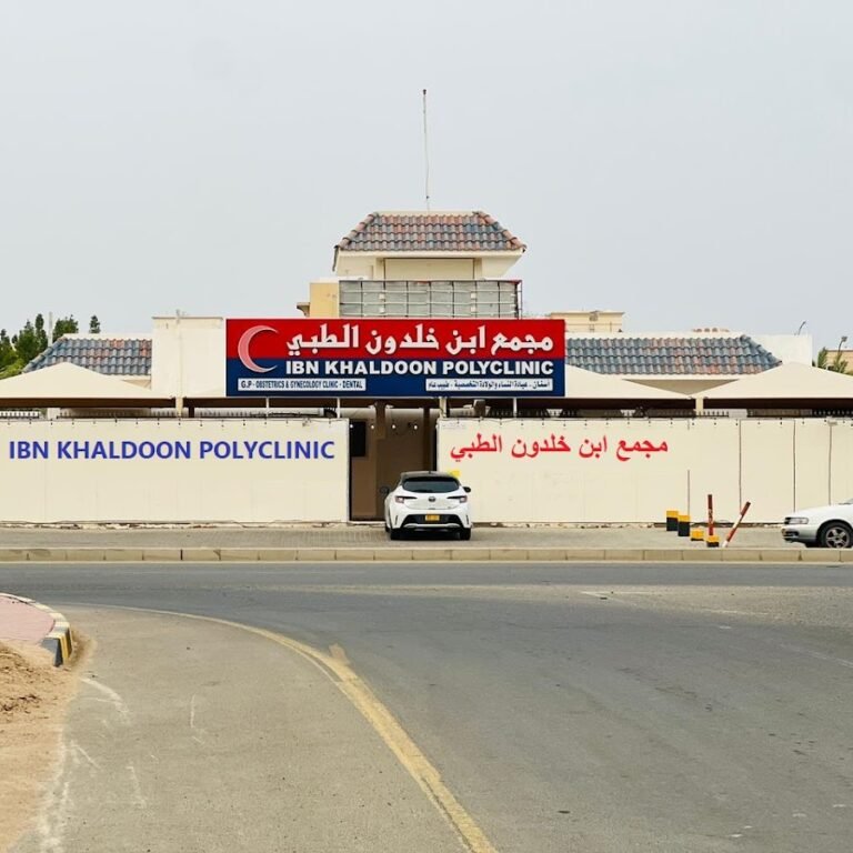IBN KHALDOON POLYCLINIC
