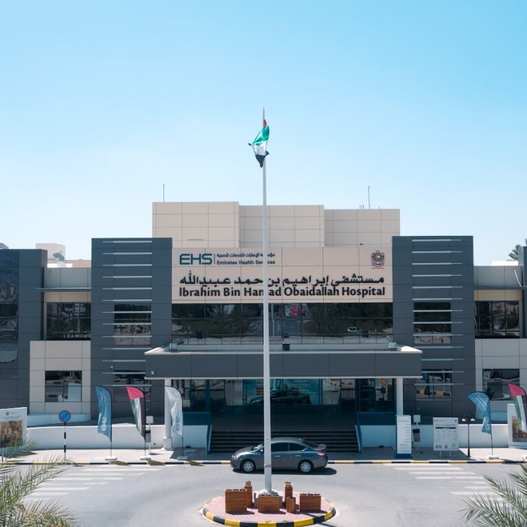 Ibrahim Bin Hamad Obaidullah Hospital